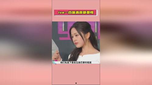 最新爆料热瓜速吃,热瓜速吃,揭秘娱乐圈惊天秘密!